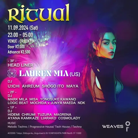 Flyer 7 de Logicbeat