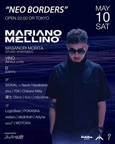 Flyer 2 de Logicbeat