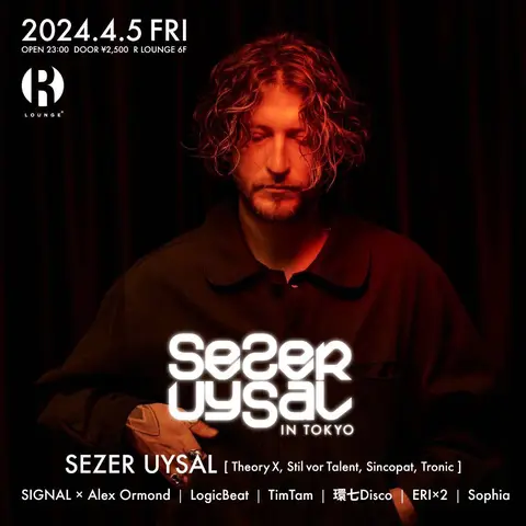 Flyer 1 de Logicbeat